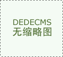 机锋网2023王炸科技